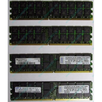 IBM 73P2871 73P2867 2Gb (2048Mb) DDR2 ECC Reg memory (Краснознаменск)