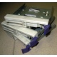 Салазки RID014020 для SCSI HDD (Краснознаменск)