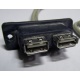 USB-разъемы HP 451784-001 (459184-001) от морды HP 5U tower (Краснознаменск)