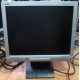 Монитор 15" TFT NEC AccuSync LCD52VM (Краснознаменск)