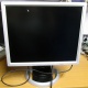 Монитор 19" Belinea 10 19 20 (11 19 02) царапина на экране (Краснознаменск)