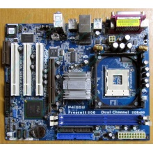 Материнская плата ASRock P4i65G socket 478 (без задней планки-заглушки)  (Краснознаменск)