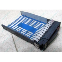 Салазки 483095-001 для HDD для серверов HP (Краснознаменск)
