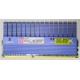Kingston KHX2000C9AD3T1FK3/6GX kit of 3 1.65V с радиатором (Краснознаменск)