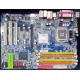 Материнская плата Gigabyte GA-8I915P Duo DDR/DDR2 s.775 (Краснознаменск)
