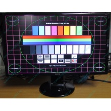 Монитор 24" Benq GL2460 с небольшой царапинкой (Краснознаменск)