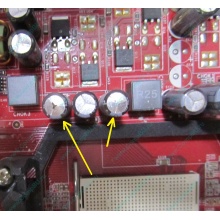 Б/У материнская плата с дефектом MSI MS-7253 K9VGM-V VER 1.1 s.AM2 (Краснознаменск)