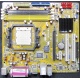 Материнская плата Asus M2N-MX s.AM2 Б/У (Краснознаменск)