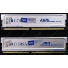 Память 2 шт по 512Mb DDR Corsair XMS3200 CMX512-3200C2PT XMS3202 V5.2 400MHz CL 2.0 0615197-0 Platinum Series (Краснознаменск)