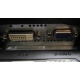 Монитор БУ 22" Philips 220V4LAB/01 DVI и VGA входы (Краснознаменск)