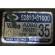 Нерабочий генератор 12V 80A Nissan Almera Classic (Краснознаменск)