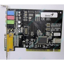 Звуковая карта Genius Sound Maker Value 4.1 (Краснознаменск)