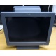 Б/У моноблок IBM SurePOS 500 4852-526 (Краснознаменск)