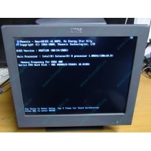 Б/У моноблок IBM SurePOS 500 4852-526 (Краснознаменск)