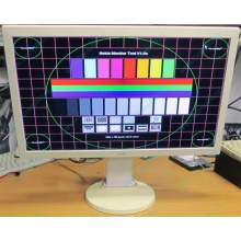 Монитор 24" Benq RL2450HT (GL2450-B) 1920x1080 белый (Краснознаменск)