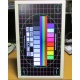 Монитор 24" Benq RL2450HT (GL2450-B) крутится (Краснознаменск)