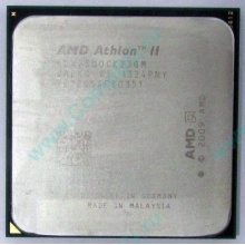 Процессор AMD Athlon II X2 250 (3.0GHz) ADX2500CK23GM socket AM3 (Краснознаменск)