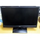 Монитор БУ 21.5" LG Flatron E2241 (E2241S) FullHD (1920 x 1080) - Краснознаменск