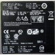 Dell PowerEdge T300 MMU BY3714J (Краснознаменск)