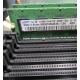 Серверная память 512Mb DDR ECC Reg Samsung 1Rx8 PC2-5300P-555-12-F3 (Краснознаменск)