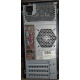 Компьютер Intel Core 2 Quad Q9500 (2x2.83GHz) s.775 /4Gb DDR3 /320Gb /ATX 450W /Windows 7 PRO вид сзади (Краснознаменск)