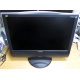 Монитор с колонками 20.1" ЖК ViewSonic VG2021WM-2 1680x1050 (широкоформатный) - Краснознаменск