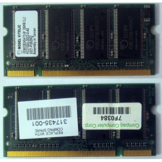 Модуль памяти 256MB DDR Memory SODIMM в Краснознаменске, DDR266 (PC2100) в Краснознаменске, CL2 в Краснознаменске, 200-pin в Краснознаменске, p/n: 317435-001 (для ноутбуков Compaq Evo/Presario) - Краснознаменск