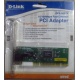 Сетевой адаптер D-Link DFE-520TX PCI (Краснознаменск)