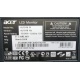 Монитор 19" Acer AL1916 (1280x1024) - Краснознаменск