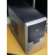 Компьютер Б/У Intel Core i7-3770 3.4GHz /8Gb DDR3 /750Gb /ATX 450W Inwin (Краснознаменск)