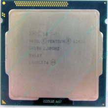 Процессор Intel Pentium G2020 (2x2.9GHz /L3 3072kb) SR10H s.1155 (Краснознаменск)
