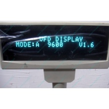VFD customer display 20x2 (COM) - Краснознаменск