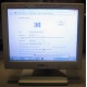 POS-монитор 8.4" TFT OTEK OT84NA (Краснознаменск)