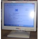 POS-монитор 8.4" TFT OTEK OT84NA (Краснознаменск)