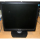 Монитор 17" TFT Philips Brilliance 17S1SB (Краснознаменск)