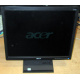 17" TFT Acer V173 в Краснознаменске, монитор 17" Acer V173 (Краснознаменск)