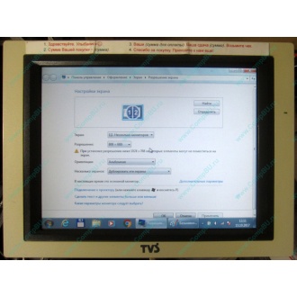 POS-монитор 8.4" TFT TVS LP-09R01 (без подставки) - Краснознаменск