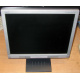 Монитор 17" ЖК Nec AccuSync LCD72XM (Краснознаменск)