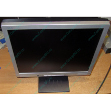 Б/У монитор 17" Nec AccuSync LCD72VM (Краснознаменск)