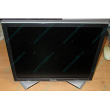Монитор 17" ЖК Dell 1707FPc (Краснознаменск)