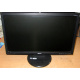Монитор 18.5" TFT Acer V193HQ D (Краснознаменск)
