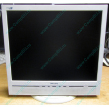 Б/У монитор 17" Philips 170B с колонками и USB-хабом в Краснознаменске, белый (Краснознаменск)