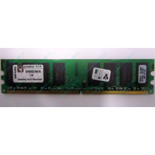 Модуль оперативной памяти 4096Mb DDR2 Kingston KVR800D2N6 pc-6400 (800MHz)  (Краснознаменск)