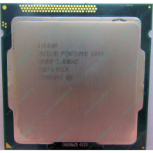 Процессор Intel Pentium G840 (2x2.8GHz) SR05P socket 1155 (Краснознаменск)