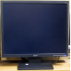 Монитор 19" Acer V193DOb (Краснознаменск)
