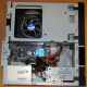 Intel Core i3-2120 /Asus H61M-D /4Gb DDR3 /250Gb Seagate ST250DM000 /ATX 300W Inwin IP-S300BN1-0 (Краснознаменск)