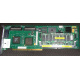 SCSI рейд-контроллер HP 171383-001 Smart Array 5300 128Mb cache PCI/PCI-X (SA-5300) - Краснознаменск