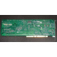 HP 171383-001 Smart Array 5300 (SA-5300) - Краснознаменск