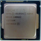 Процессор Intel Celeron G1840 (2x2.8GHz /L3 2048kb) SR1VK s.1150 (Краснознаменск)