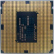 Процессор Intel Celeron G1840 (2x2.8GHz /L3 2048kb) SR1VK s1150 (Краснознаменск)